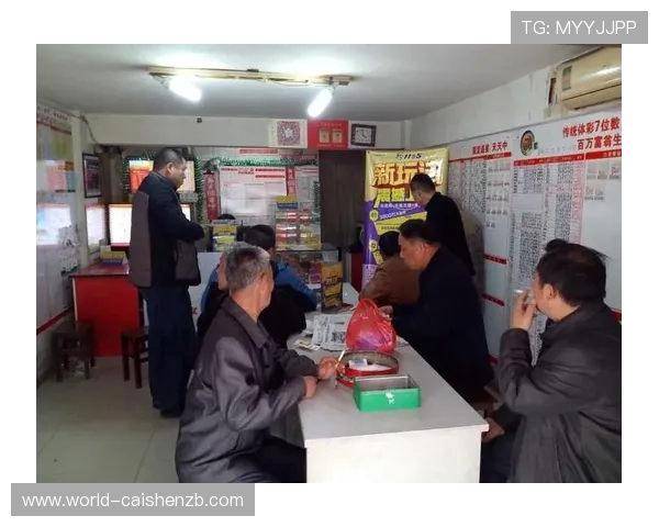 幸运11选5玩法技巧与投注技巧全面解析指南