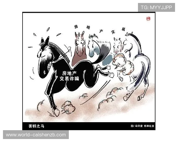 揭秘香港六合彩玩法技巧与选号策略全攻略解析