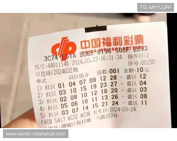 揭秘彩票中奖技巧与实用投注技巧全攻略总结