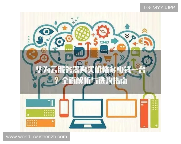 官方飞艇规则解析与实用策略全面指南