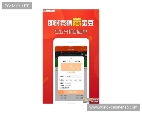 实时掌握11选5开奖动态,专家分析走势助你精准选号提升中奖率 实时掌握11选5开奖动态,专家分析走势助你精准选号提升中奖率