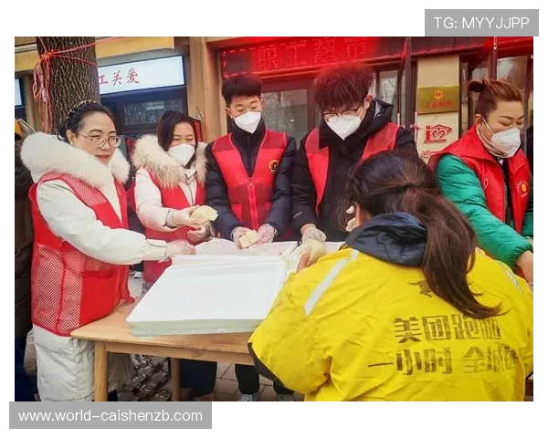 广东十一选五公益活动助力社会发展倡导健康购彩新风尚 广东十一选五公益活动助力社会发展倡导健康购彩新风尚