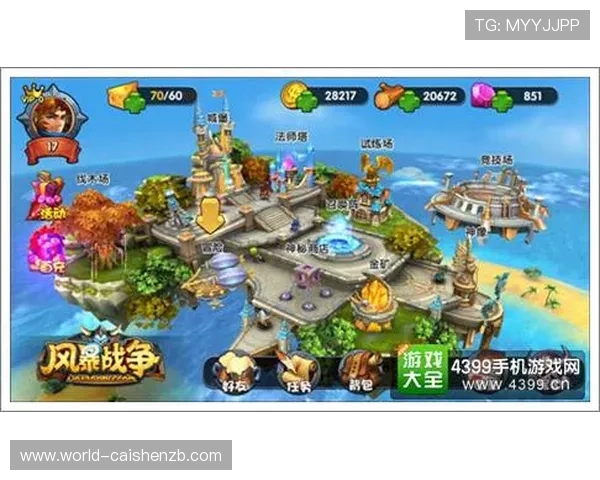 极速挑战与智慧策略结合，竞速快三技巧全攻略实战演示